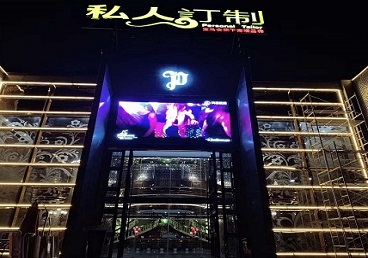 石棉中低档荤素KTV少爷会所体验-私人定制KTV消费荤素点评