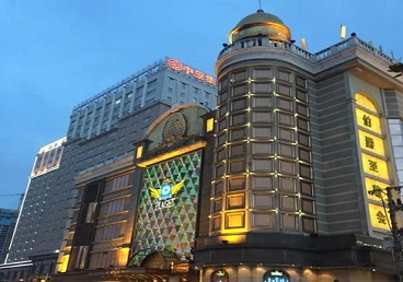 石棉最大顶级出名高端豪华KTV会所-皇冠伯爵KTV顶级体验点评